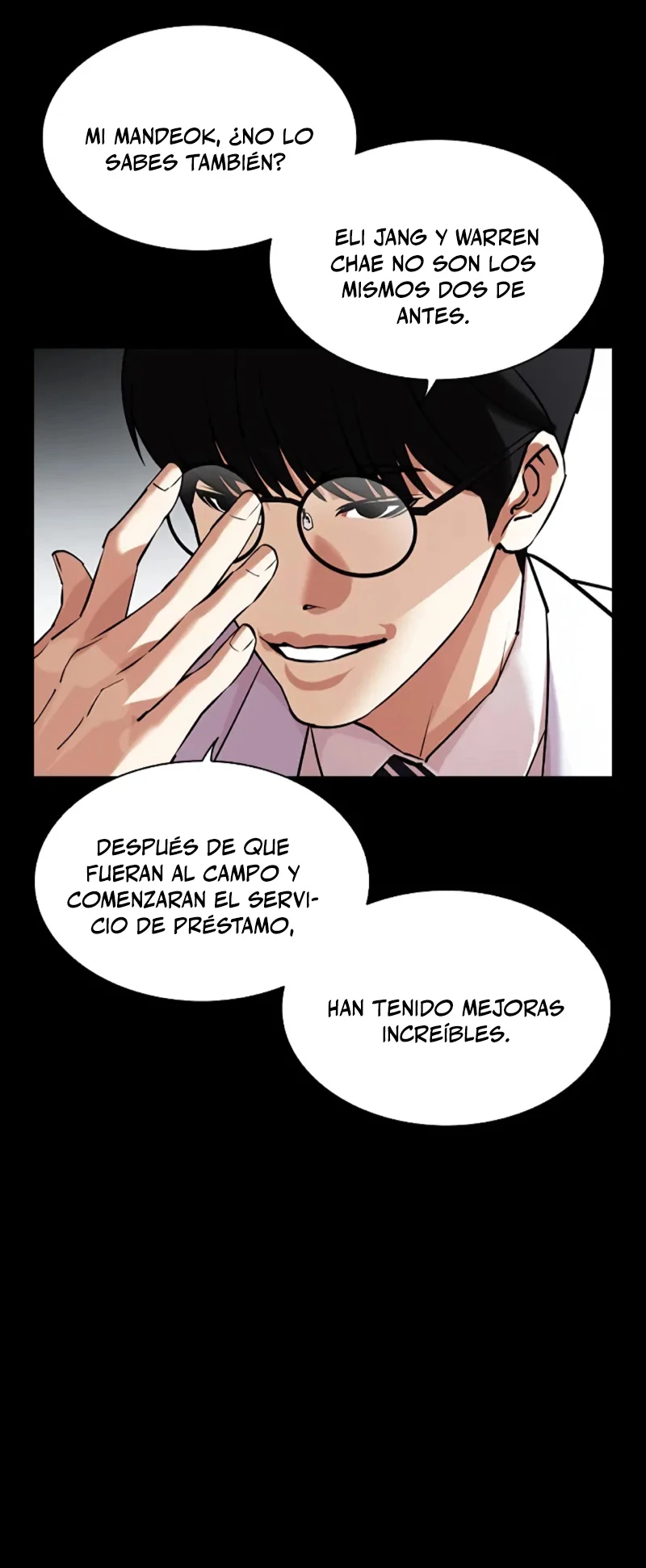 Nueva Cara  > Capitulo 458 > Page 1041