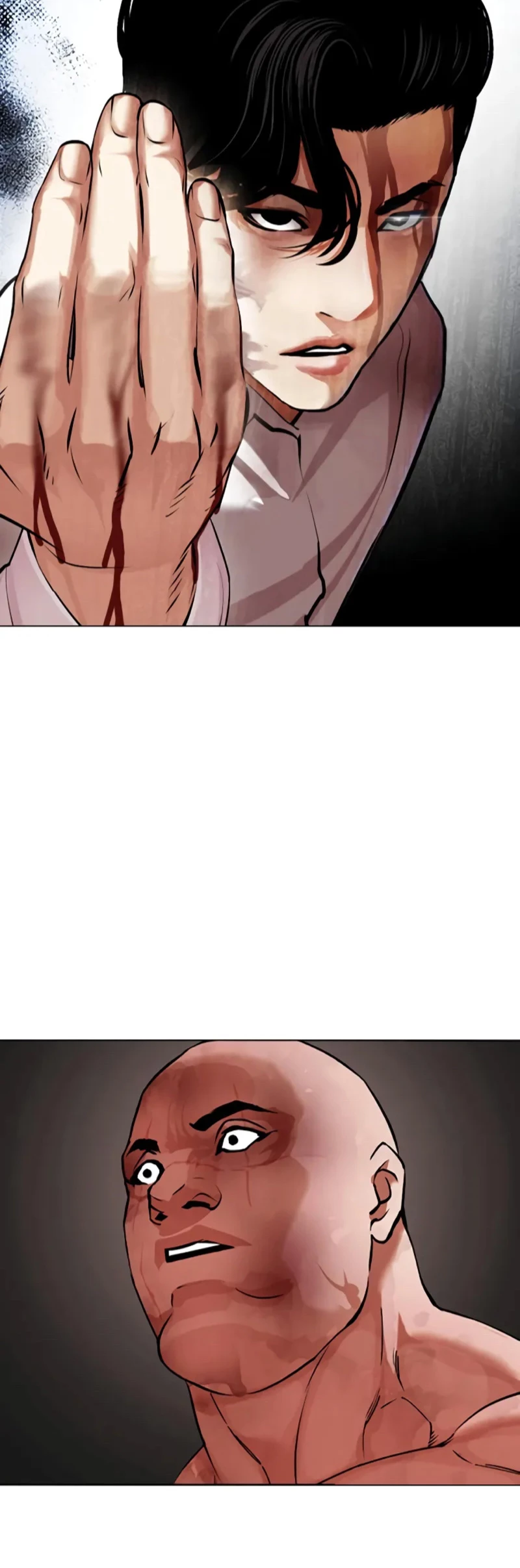 Nueva Cara  > Capitulo 458 > Page 21
