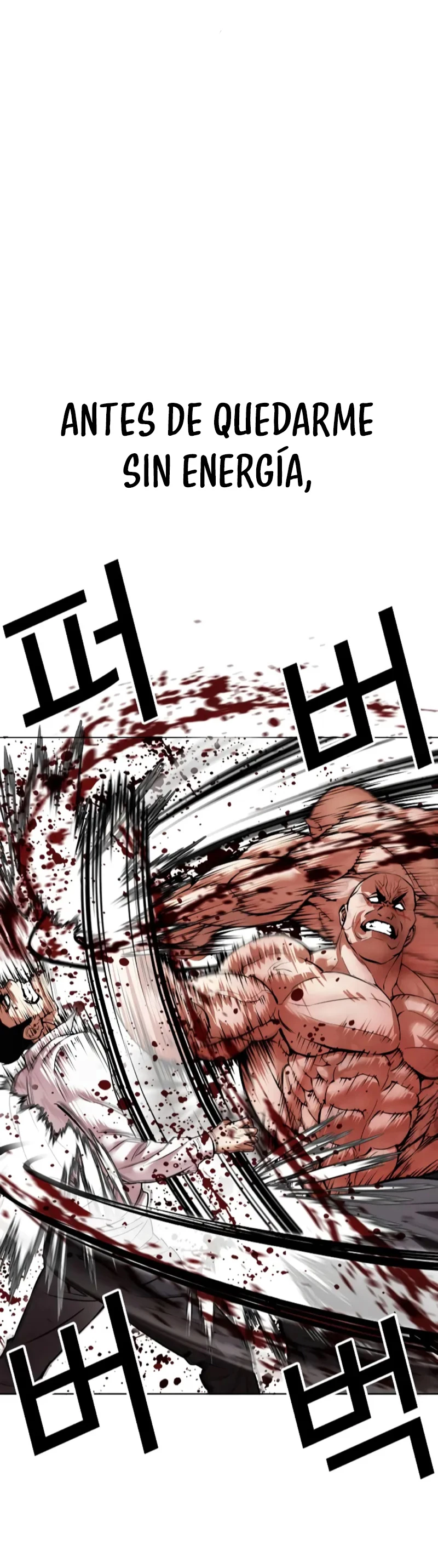 Nueva Cara  > Capitulo 458 > Page 121