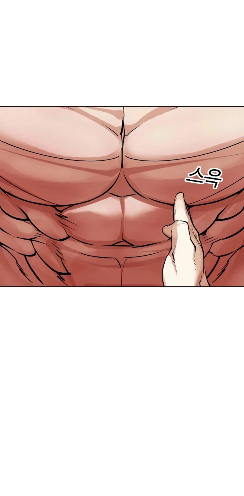 Nueva Cara  > Capitulo 458 > Page 211