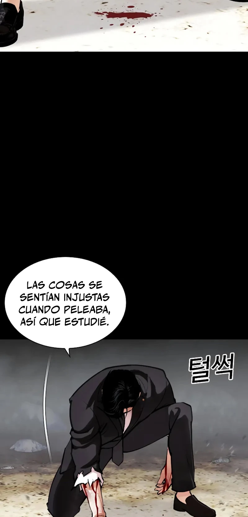 Nueva Cara  > Capitulo 458 > Page 301