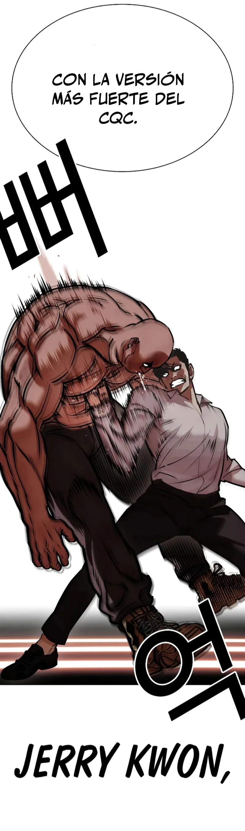 Nueva Cara  > Capitulo 458 > Page 351