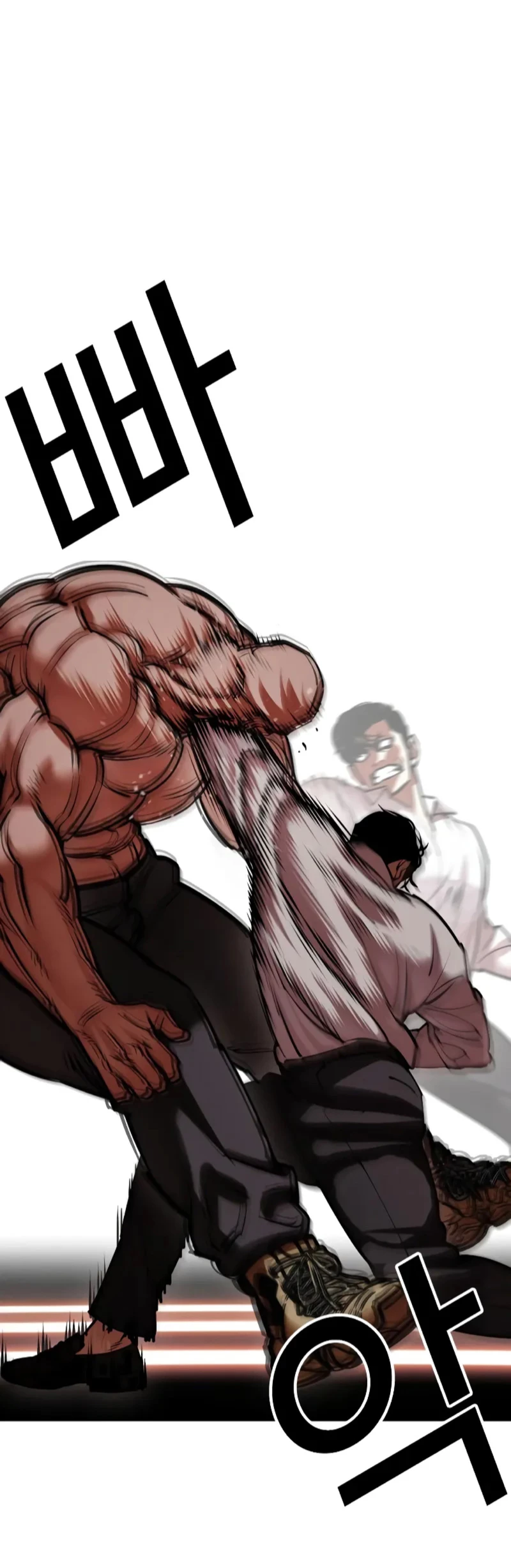 Nueva Cara  > Capitulo 458 > Page 361