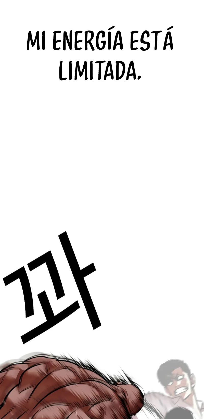 Nueva Cara  > Capitulo 458 > Page 381