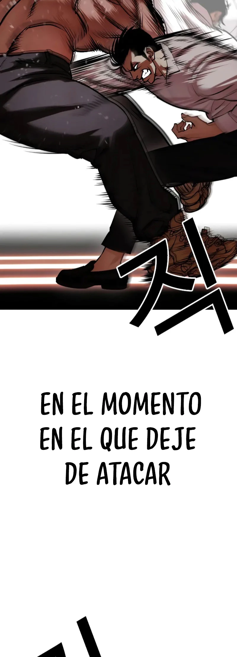 Nueva Cara  > Capitulo 458 > Page 391