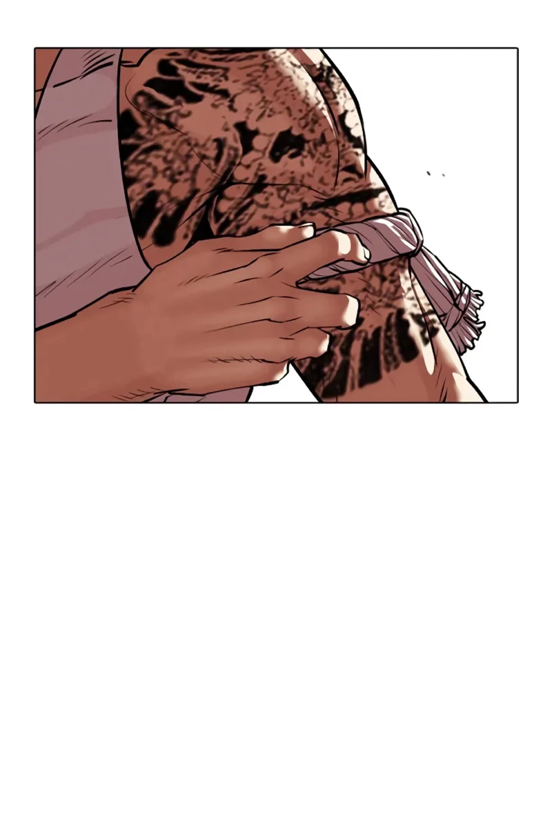 Nueva Cara  > Capitulo 458 > Page 541