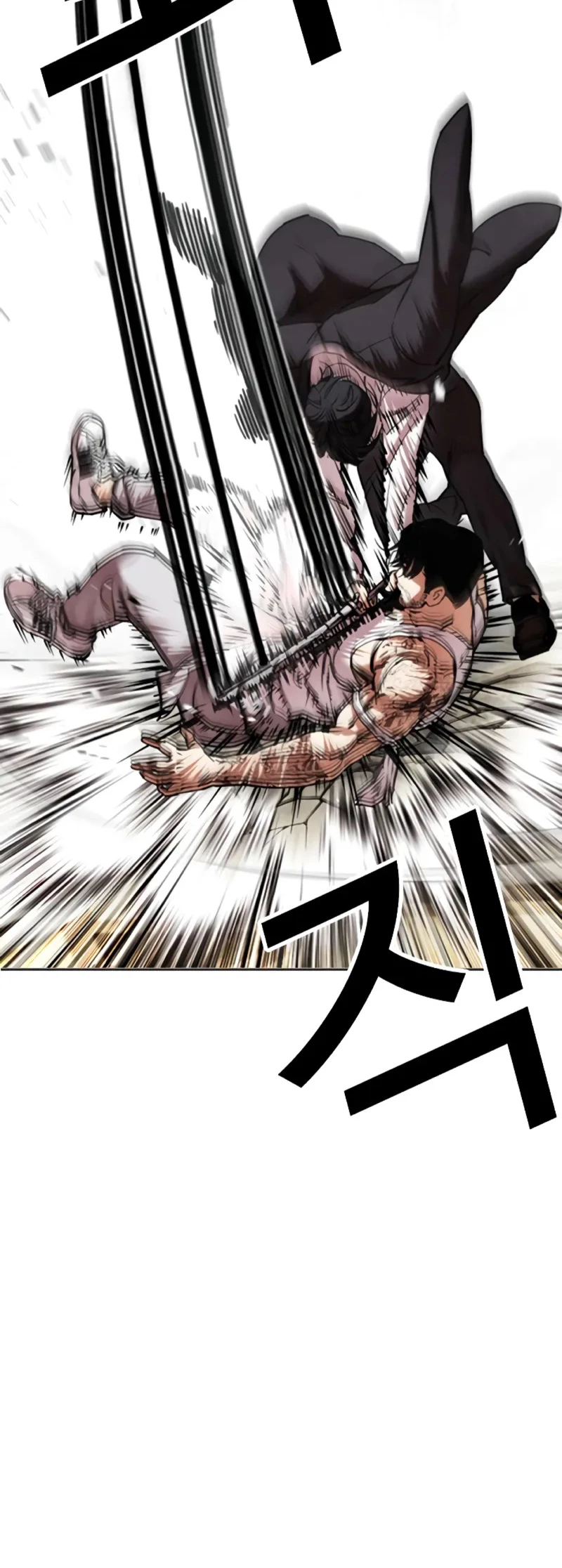 Nueva Cara  > Capitulo 458 > Page 741