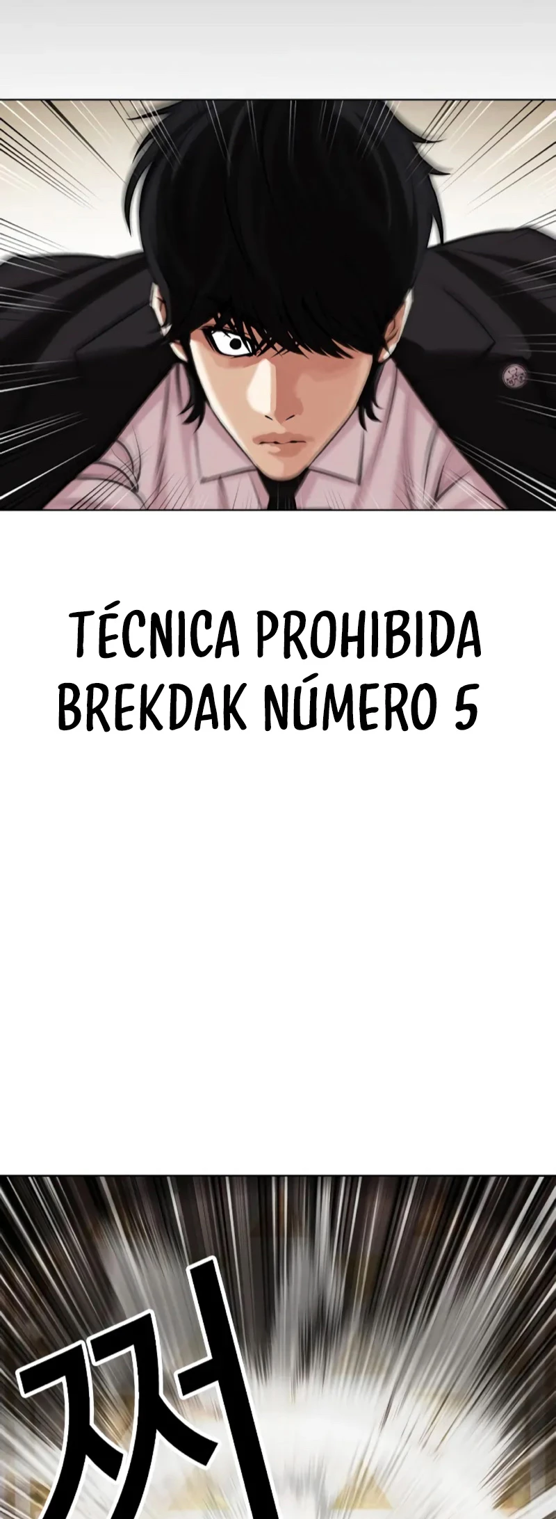 Nueva Cara  > Capitulo 458 > Page 911