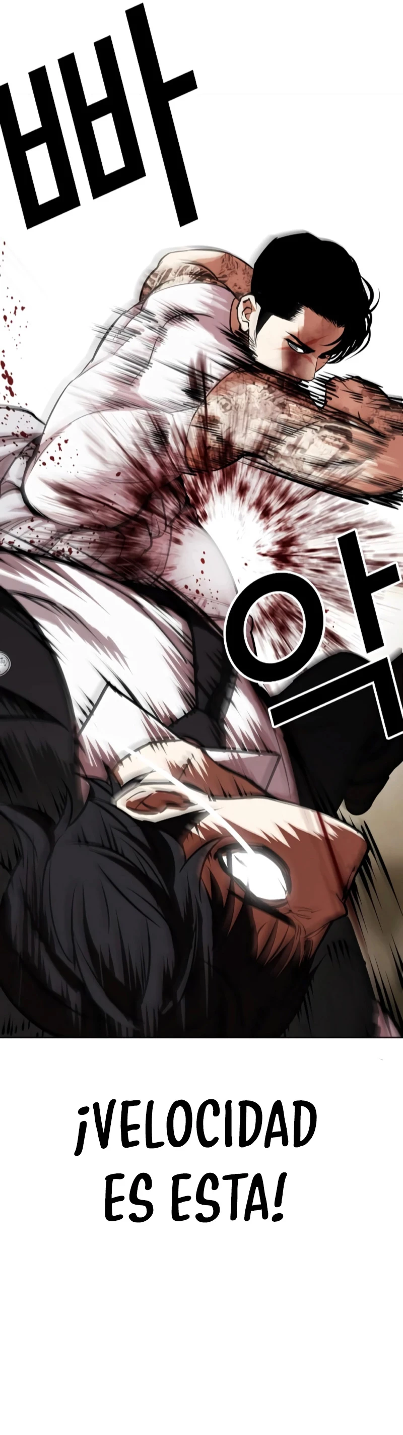 Nueva Cara  > Capitulo 459 > Page 1011