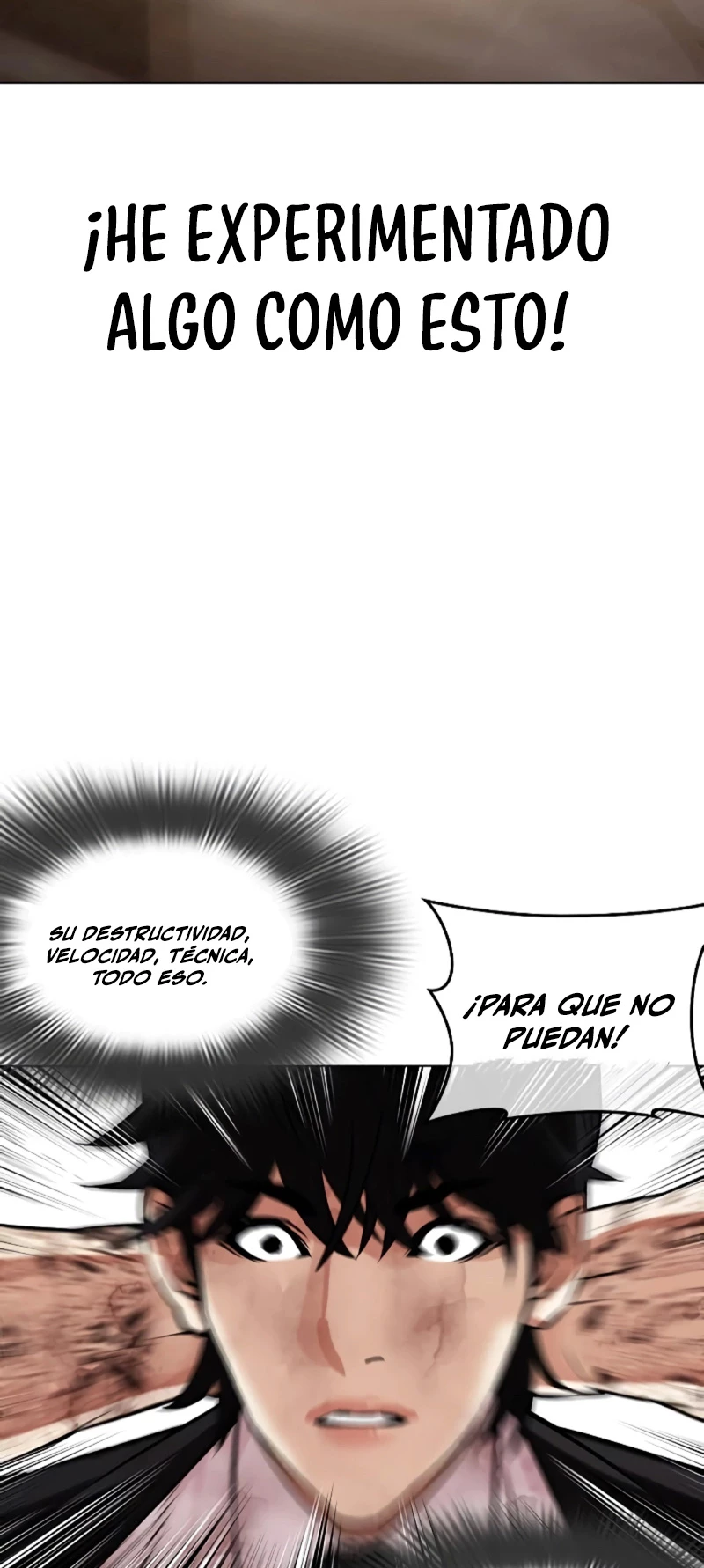 Nueva Cara  > Capitulo 459 > Page 1071