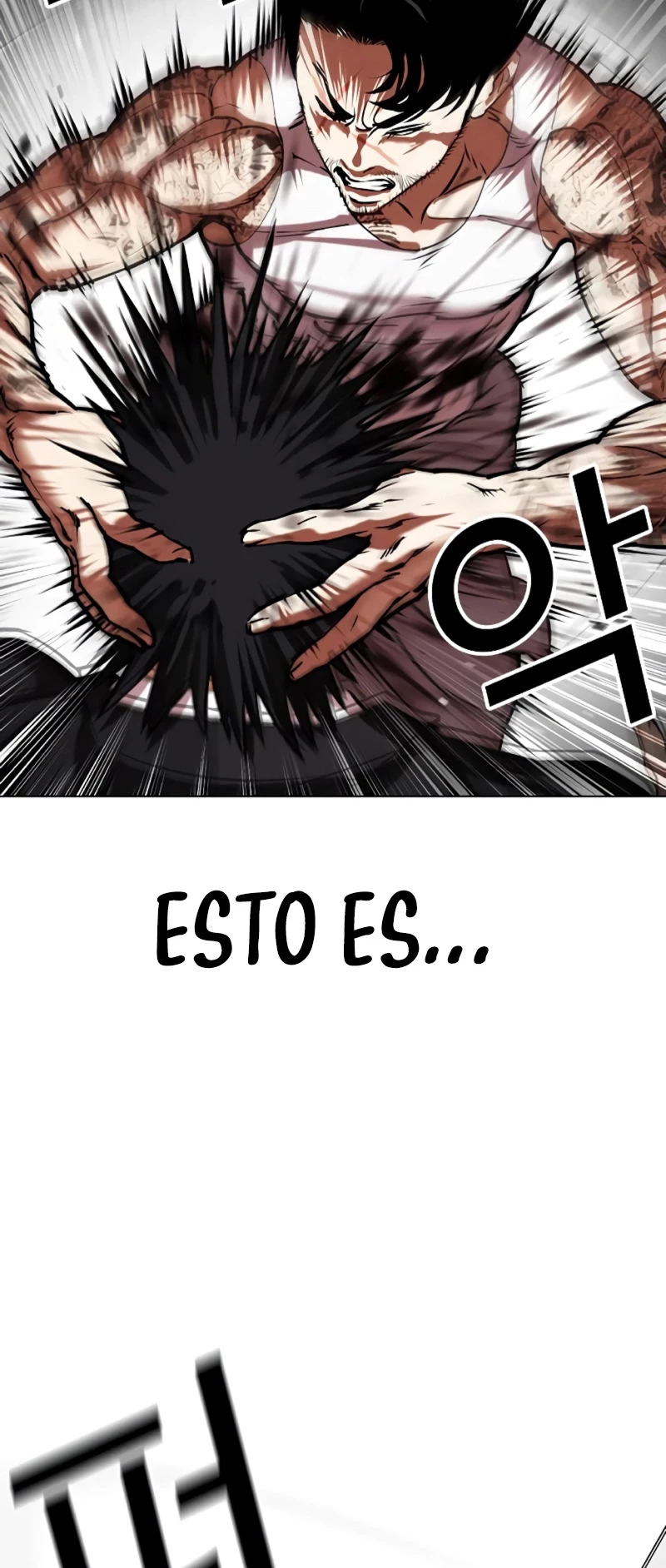 Nueva Cara  > Capitulo 459 > Page 1091