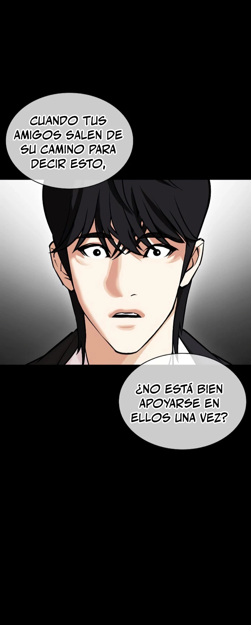 Nueva Cara  > Capitulo 459 > Page 1181