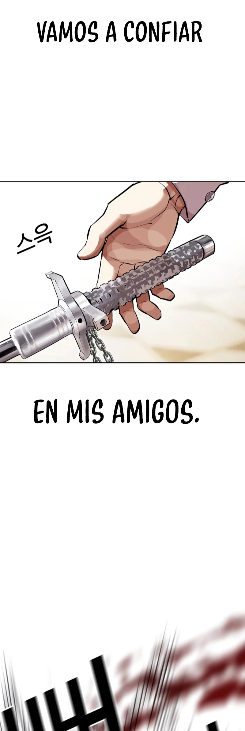 Nueva Cara  > Capitulo 459 > Page 1241