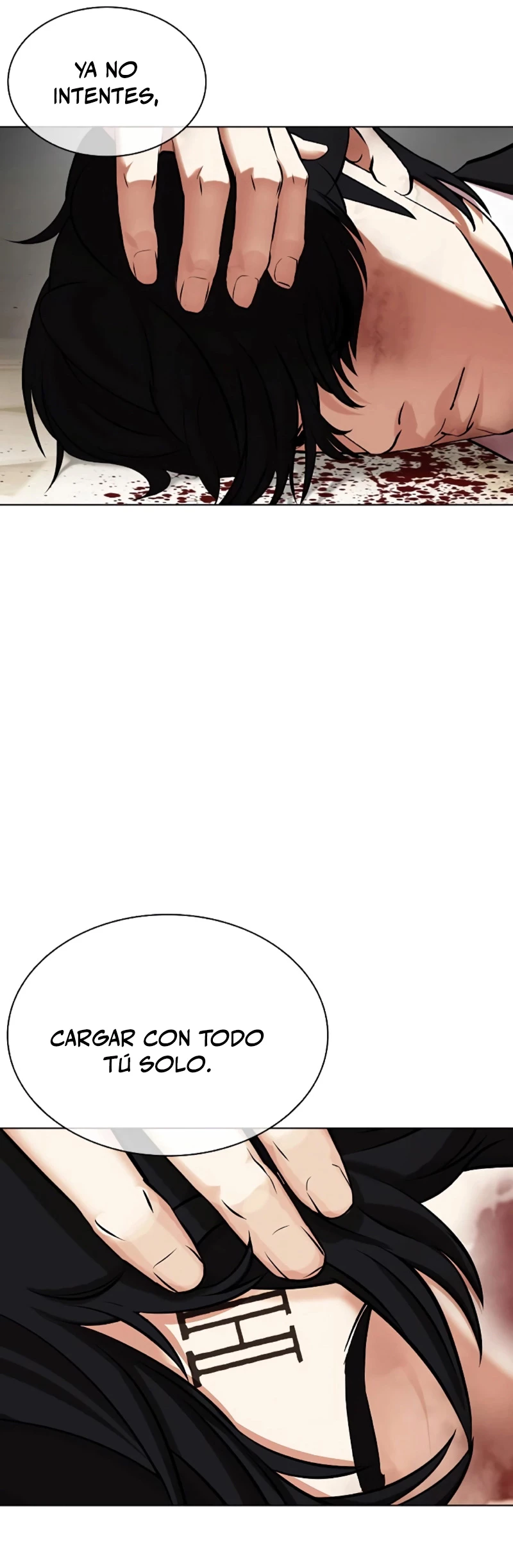 Nueva Cara  > Capitulo 459 > Page 1311