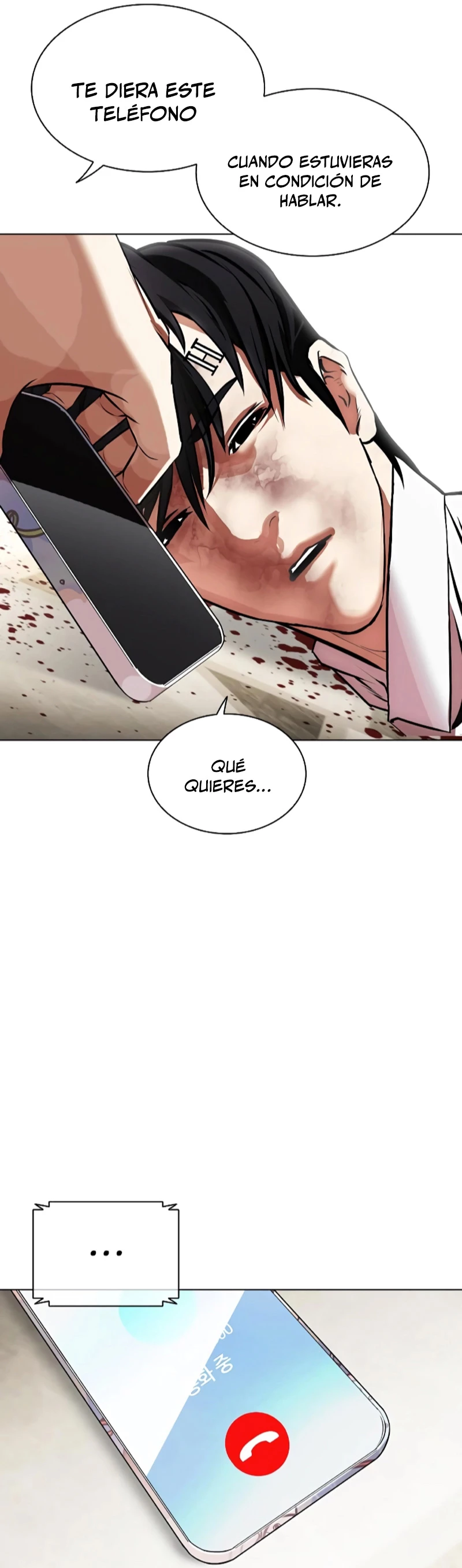 Nueva Cara  > Capitulo 459 > Page 1331