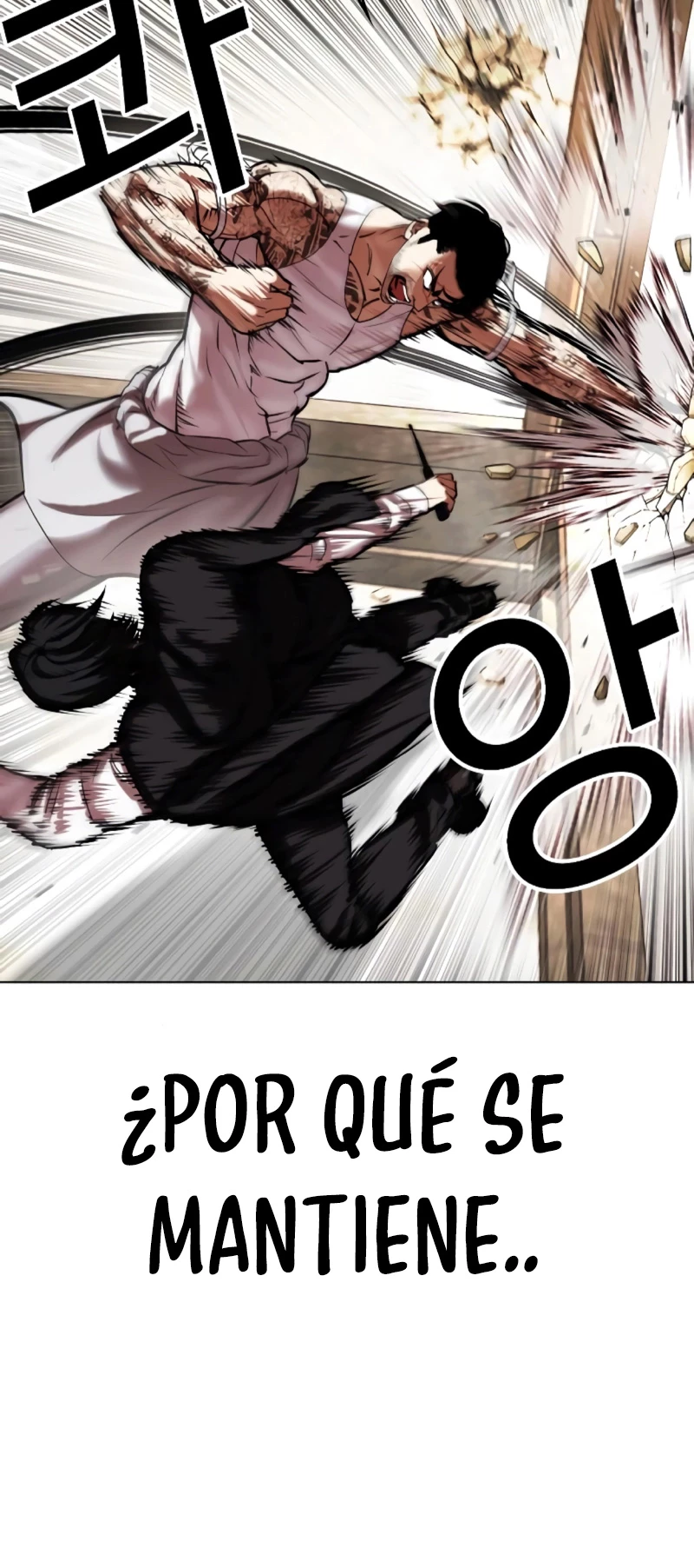 Nueva Cara  > Capitulo 459 > Page 211
