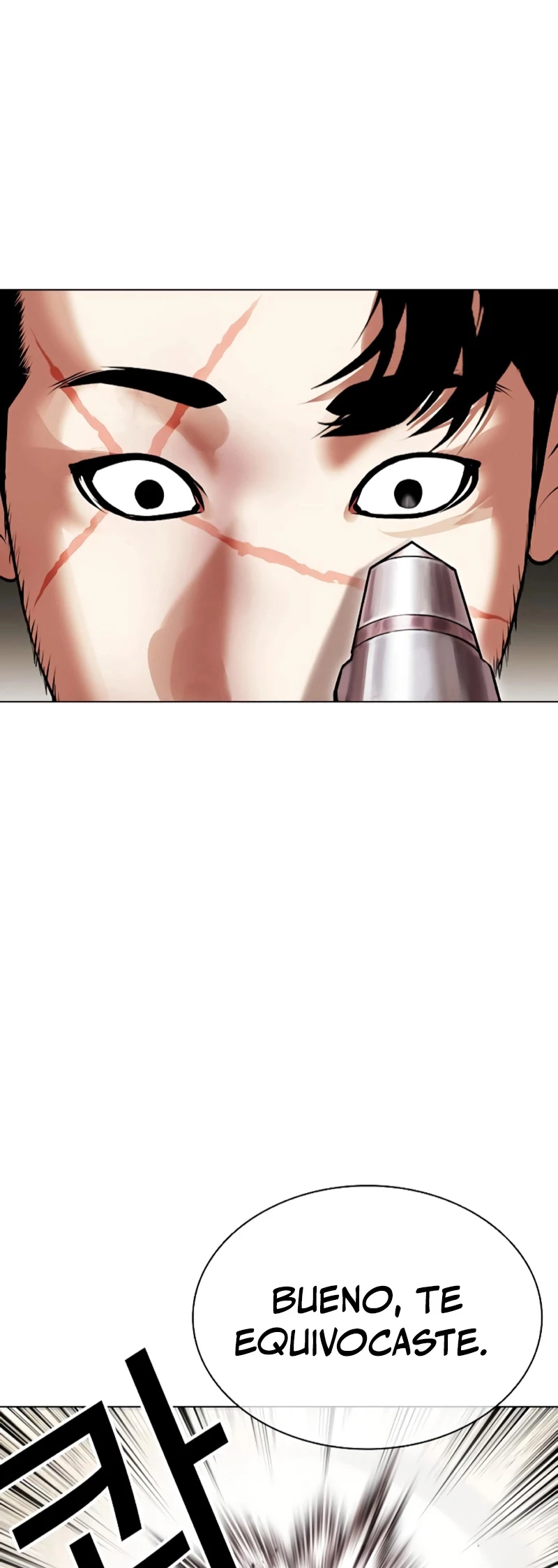 Nueva Cara  > Capitulo 459 > Page 231