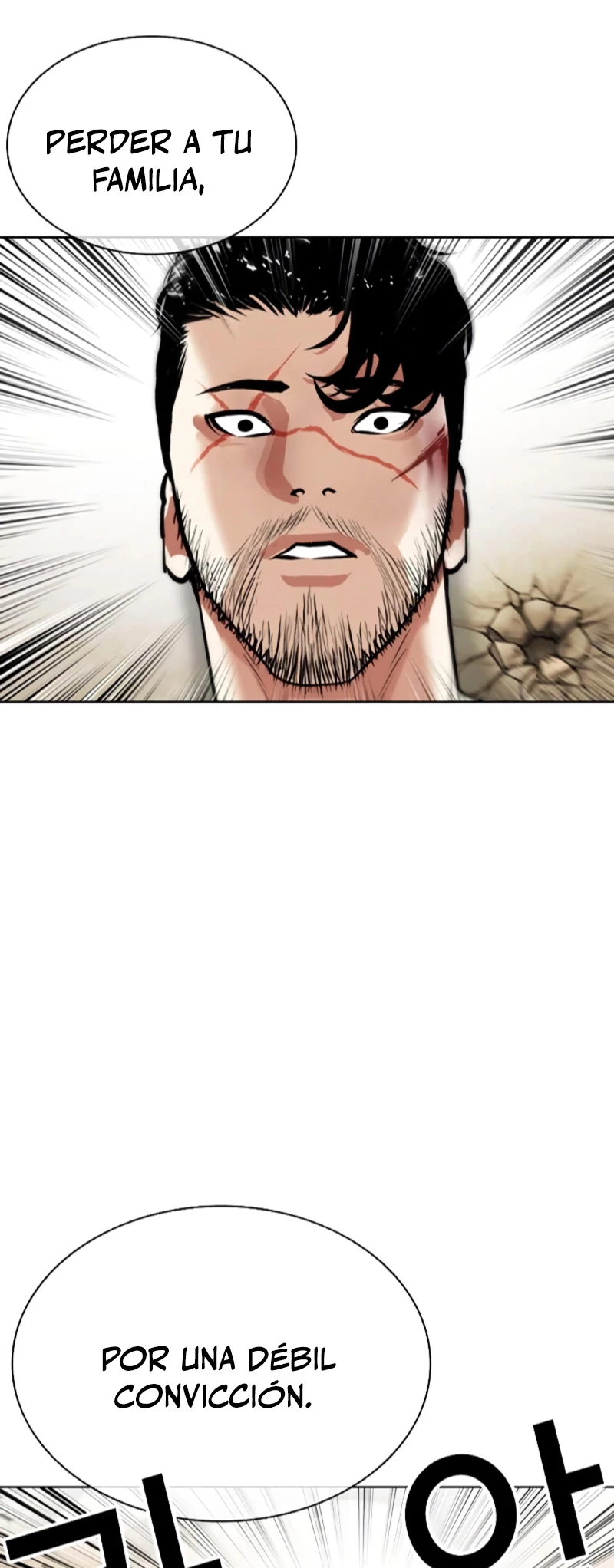 Nueva Cara  > Capitulo 459 > Page 271