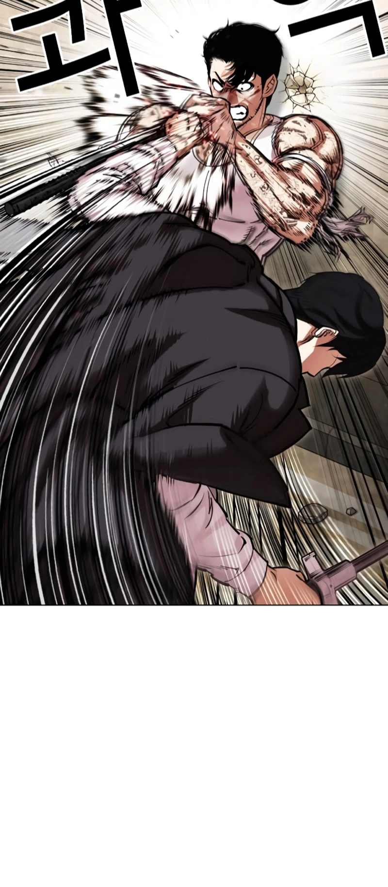 Nueva Cara  > Capitulo 459 > Page 281