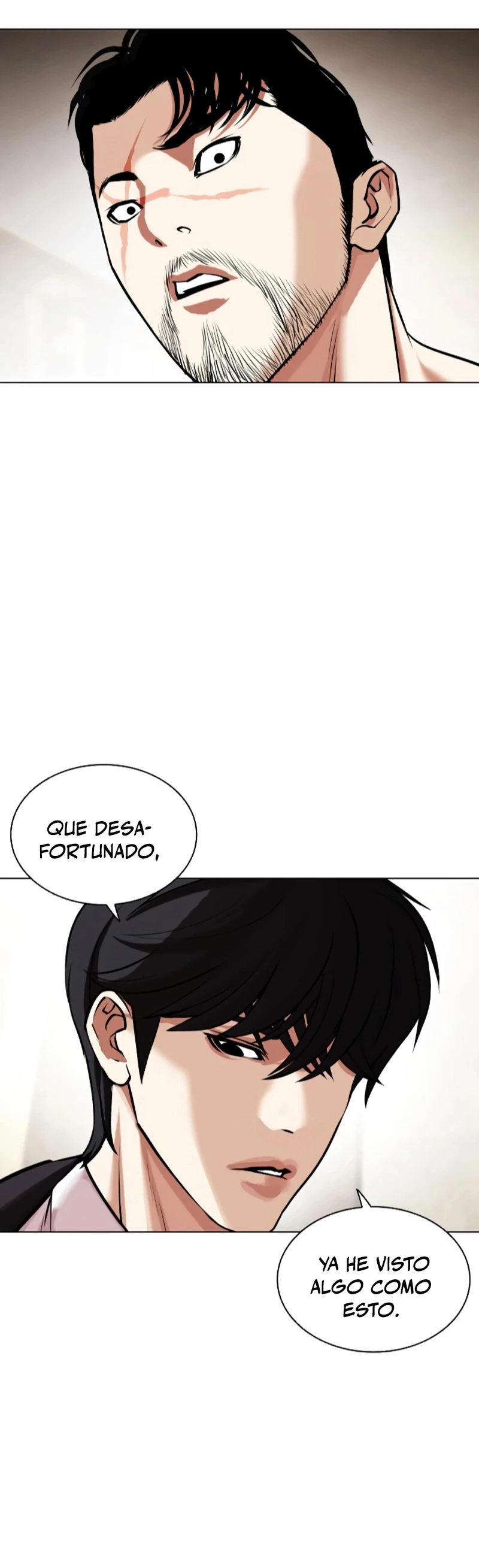 Nueva Cara  > Capitulo 459 > Page 371