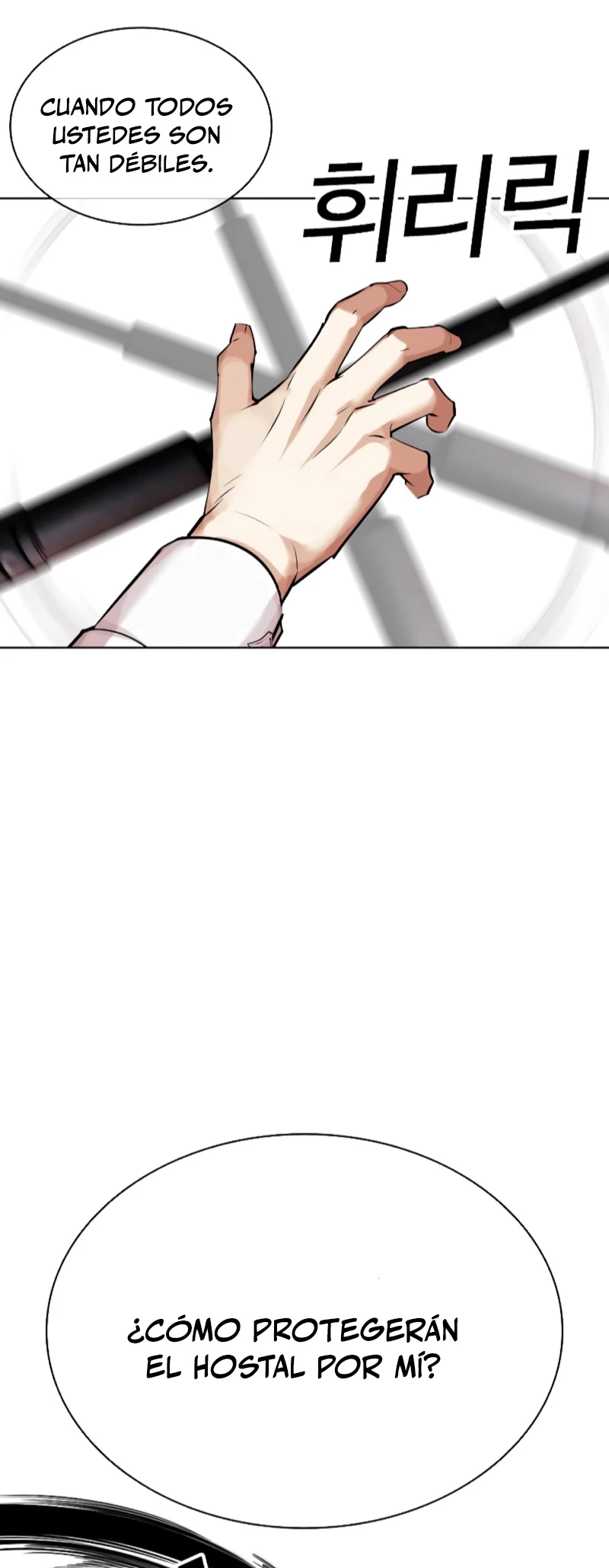 Nueva Cara  > Capitulo 459 > Page 581