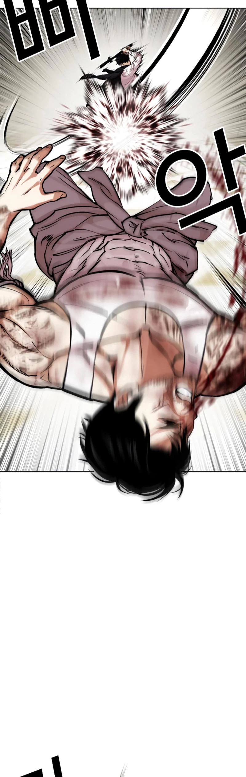 Nueva Cara  > Capitulo 459 > Page 621
