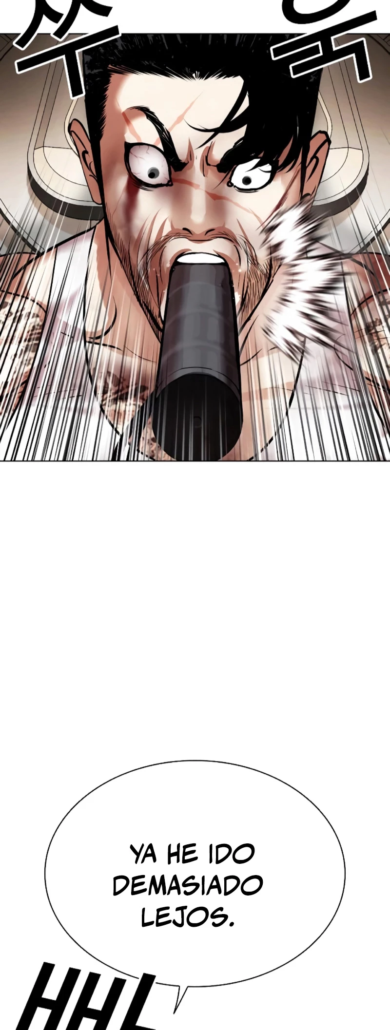 Nueva Cara  > Capitulo 459 > Page 641
