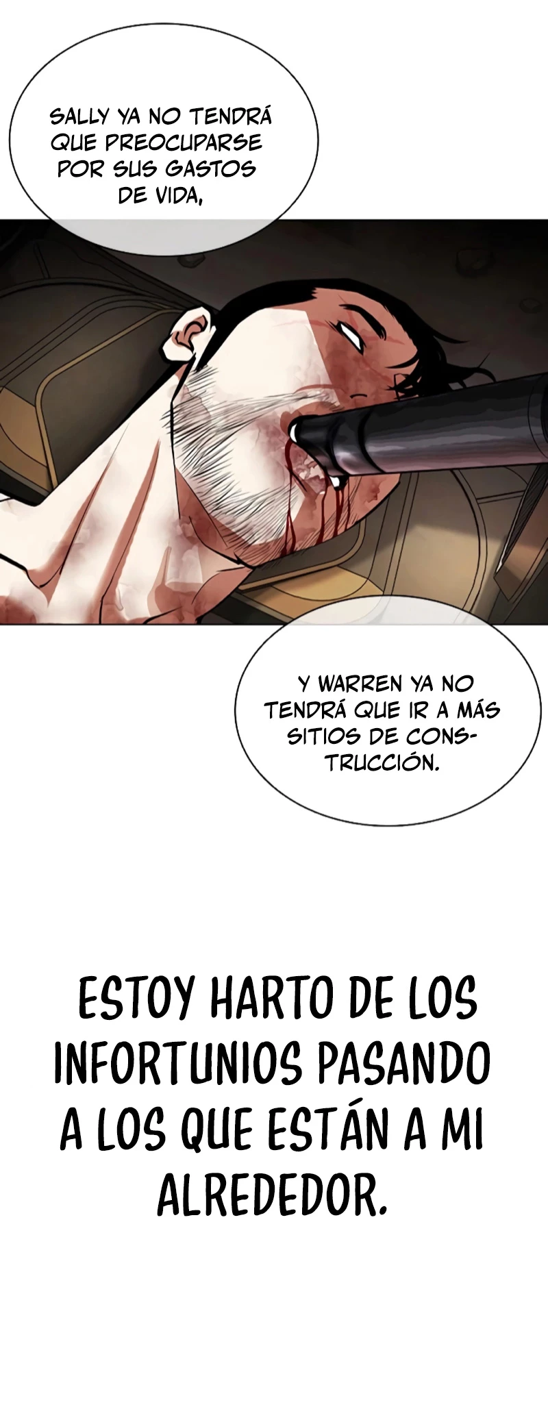 Nueva Cara  > Capitulo 459 > Page 691