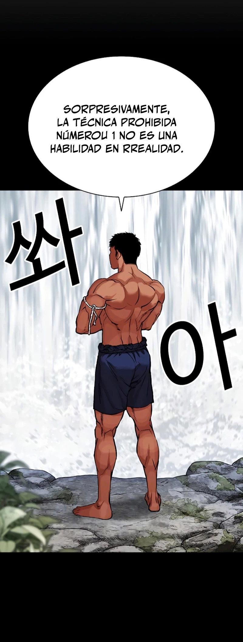 Nueva Cara  > Capitulo 459 > Page 811