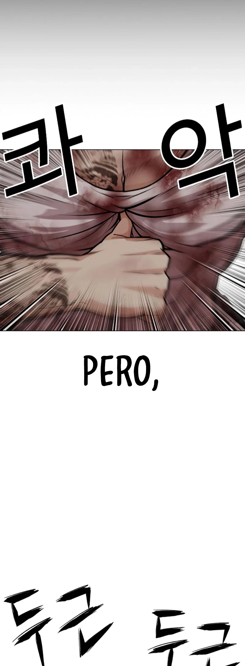Nueva Cara  > Capitulo 459 > Page 901