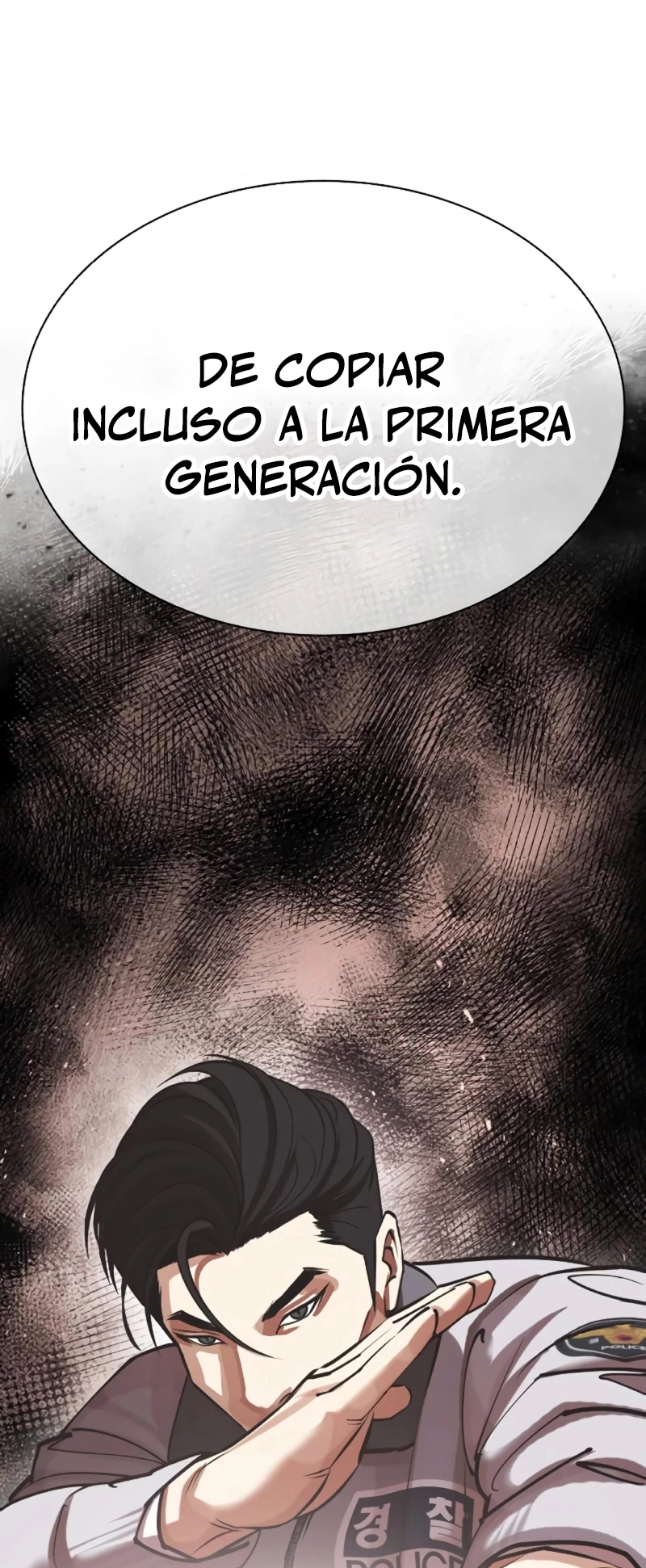 Nueva Cara  > Capitulo 460 > Page 1171