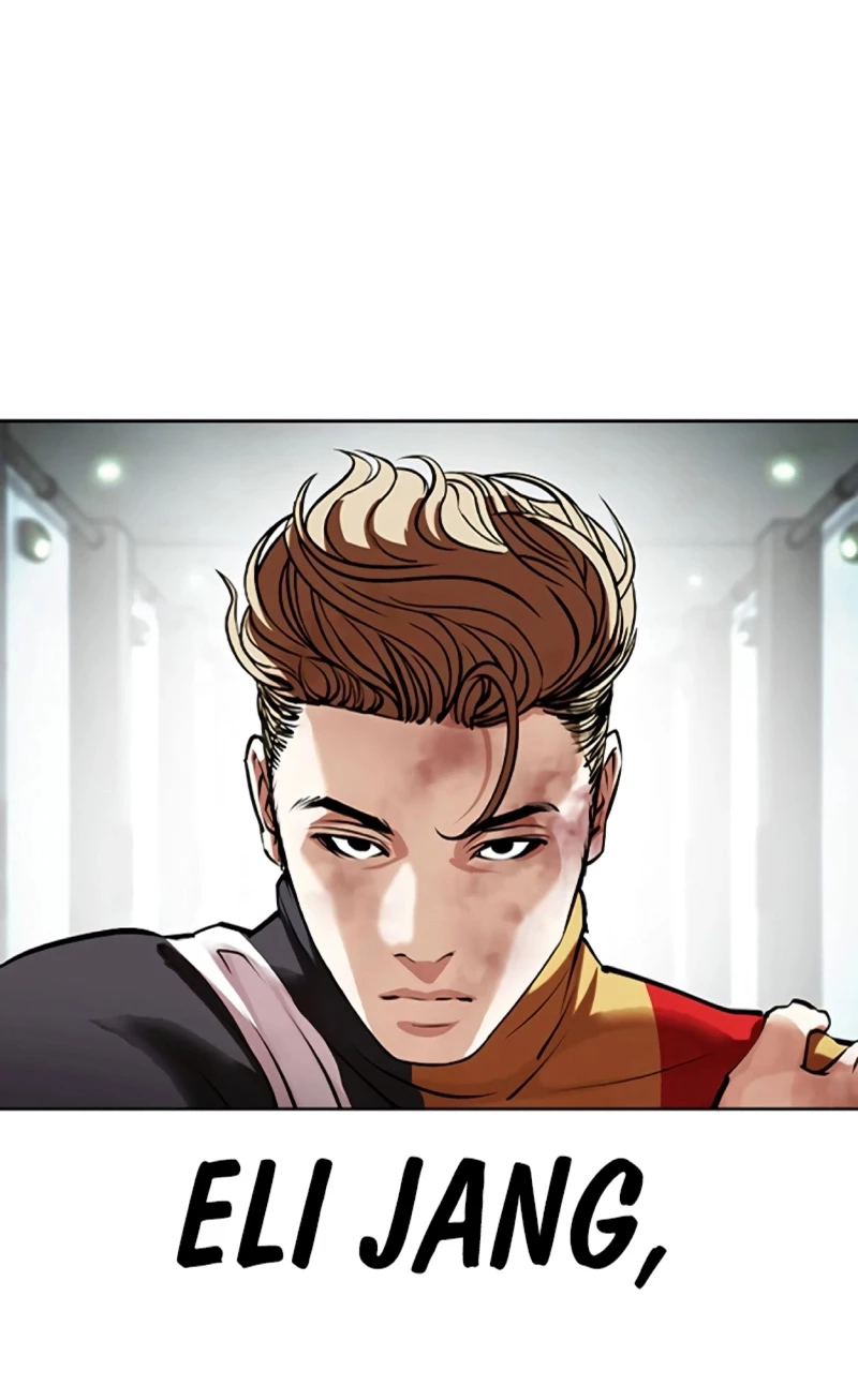 Nueva Cara  > Capitulo 460 > Page 351