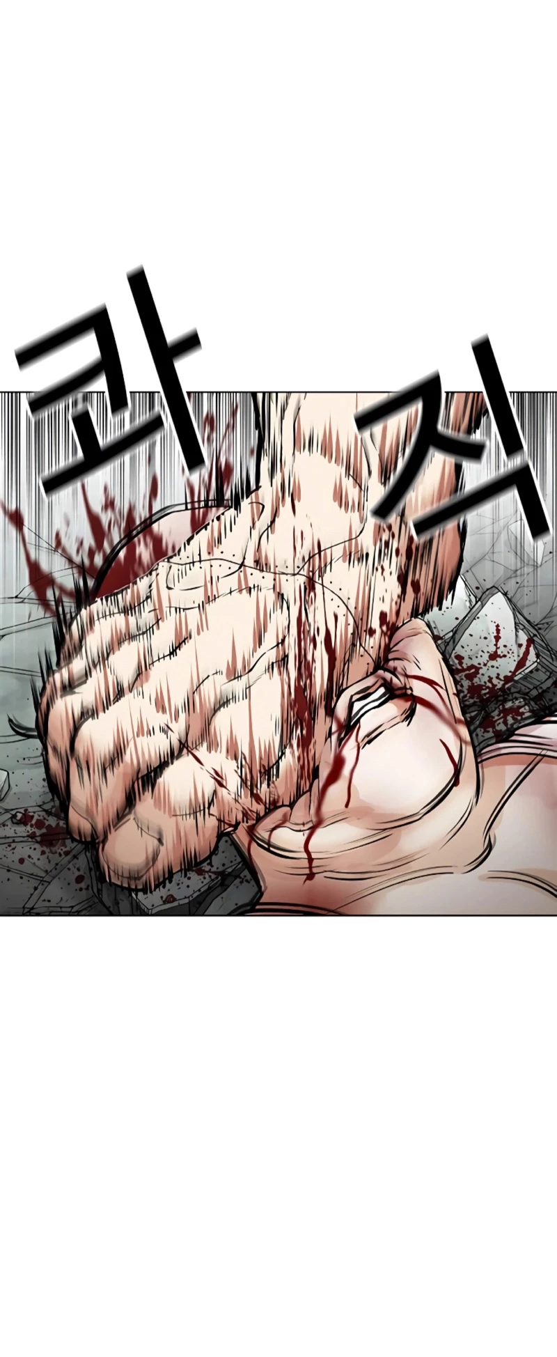 Nueva Cara  > Capitulo 460 > Page 421