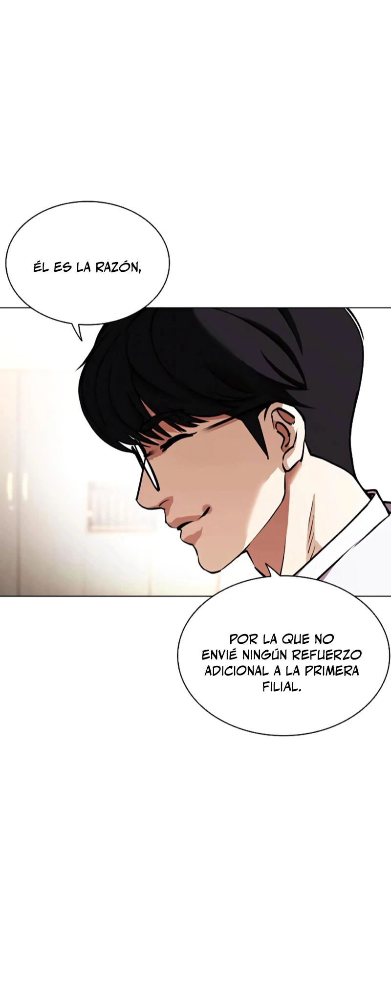 Nueva Cara  > Capitulo 460 > Page 481