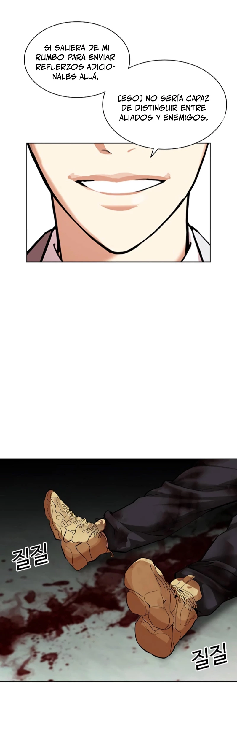 Nueva Cara  > Capitulo 460 > Page 491