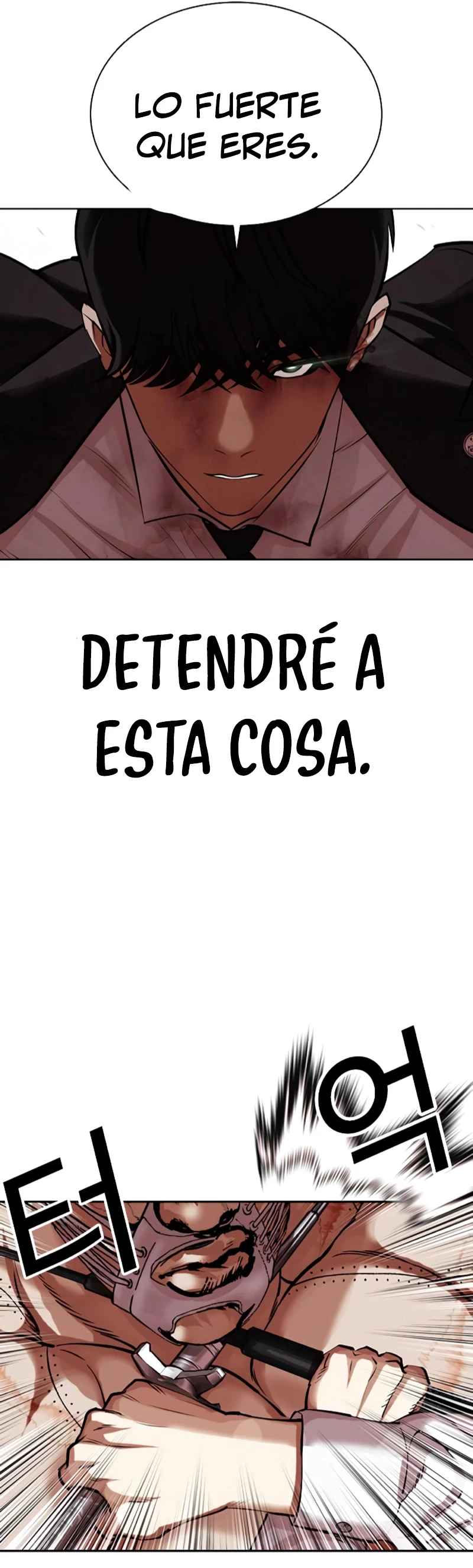 Nueva Cara  > Capitulo 460 > Page 701