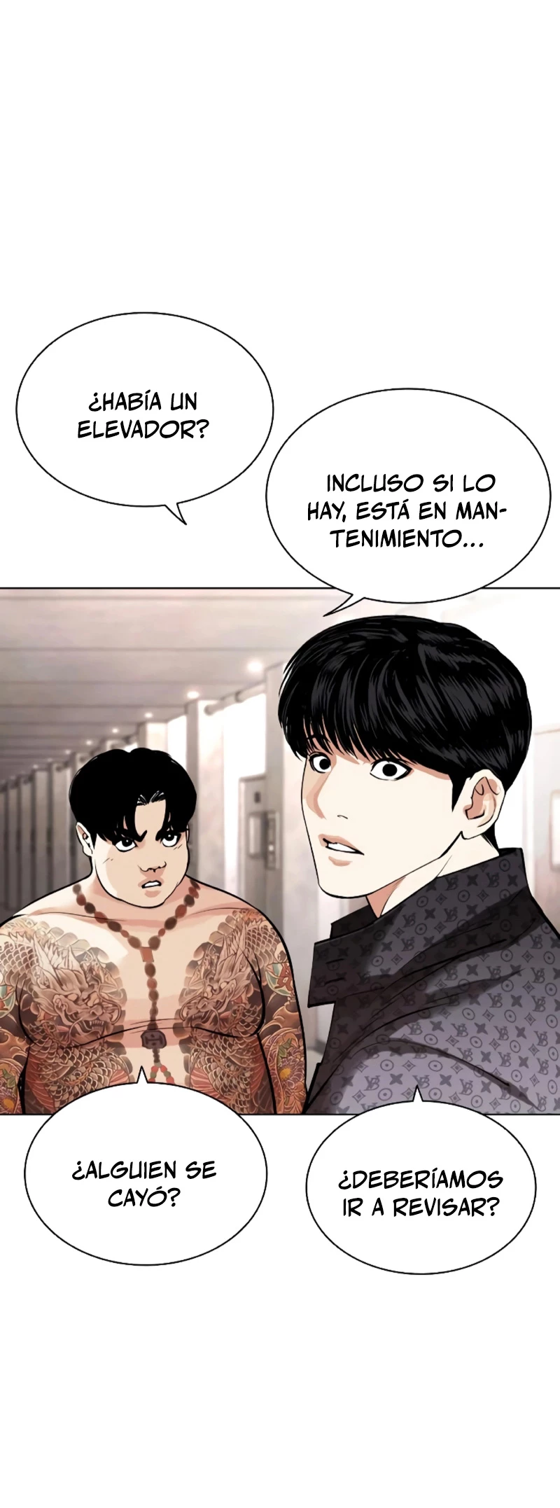 Nueva Cara  > Capitulo 460 > Page 881