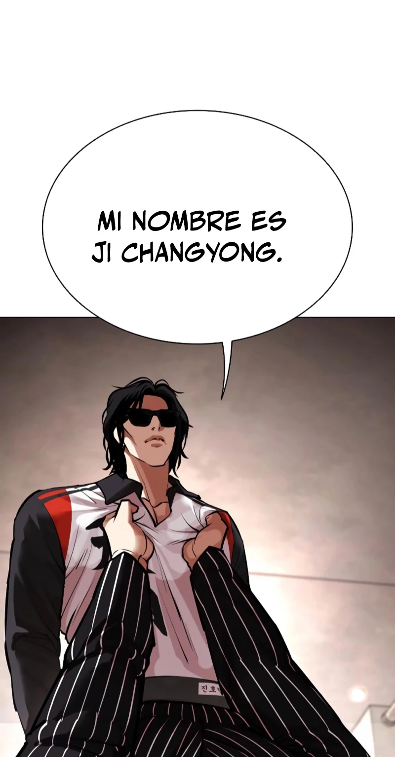 Nueva Cara  > Capitulo 460 > Page 931