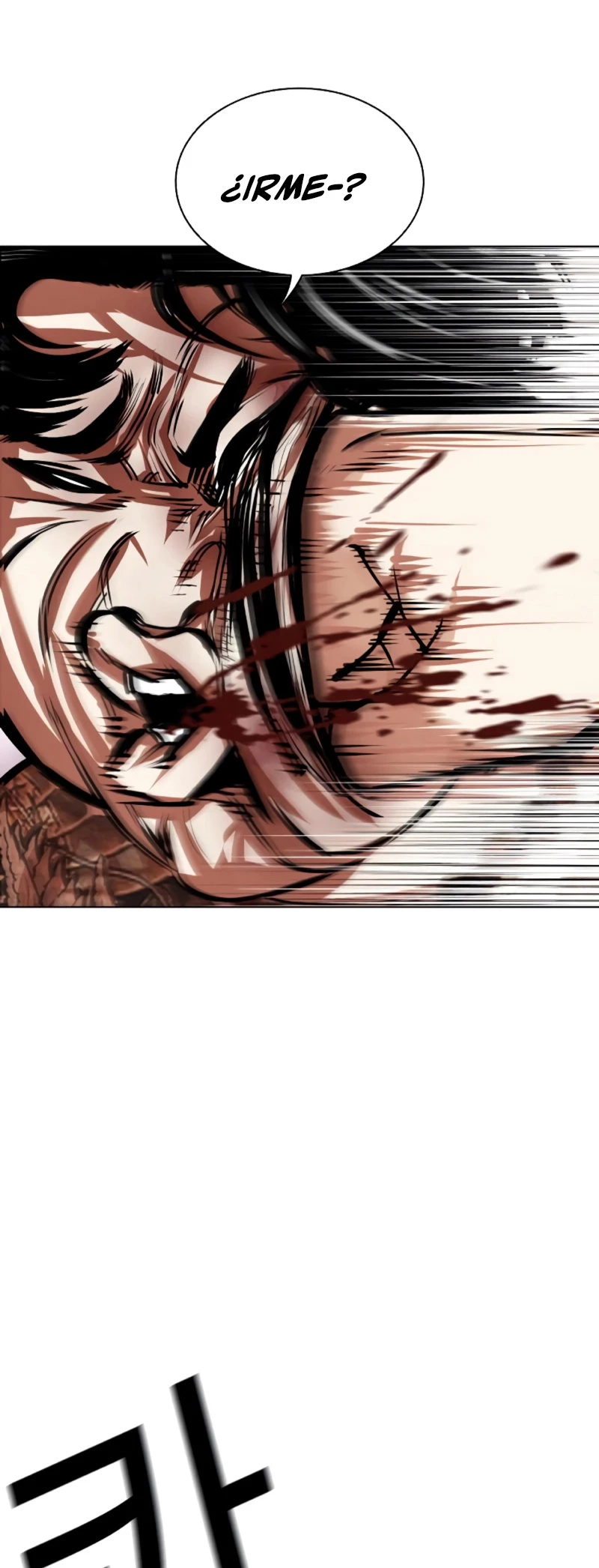 Nueva Cara  > Capitulo 460 > Page 1001