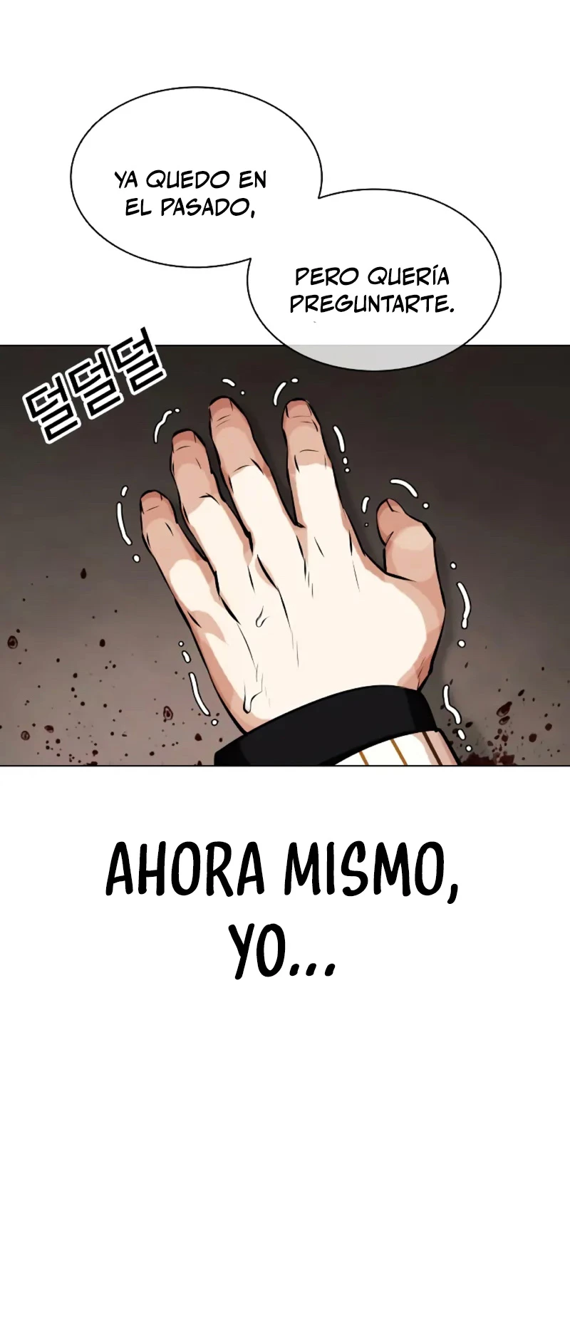 Nueva Cara  > Capitulo 461 > Page 981