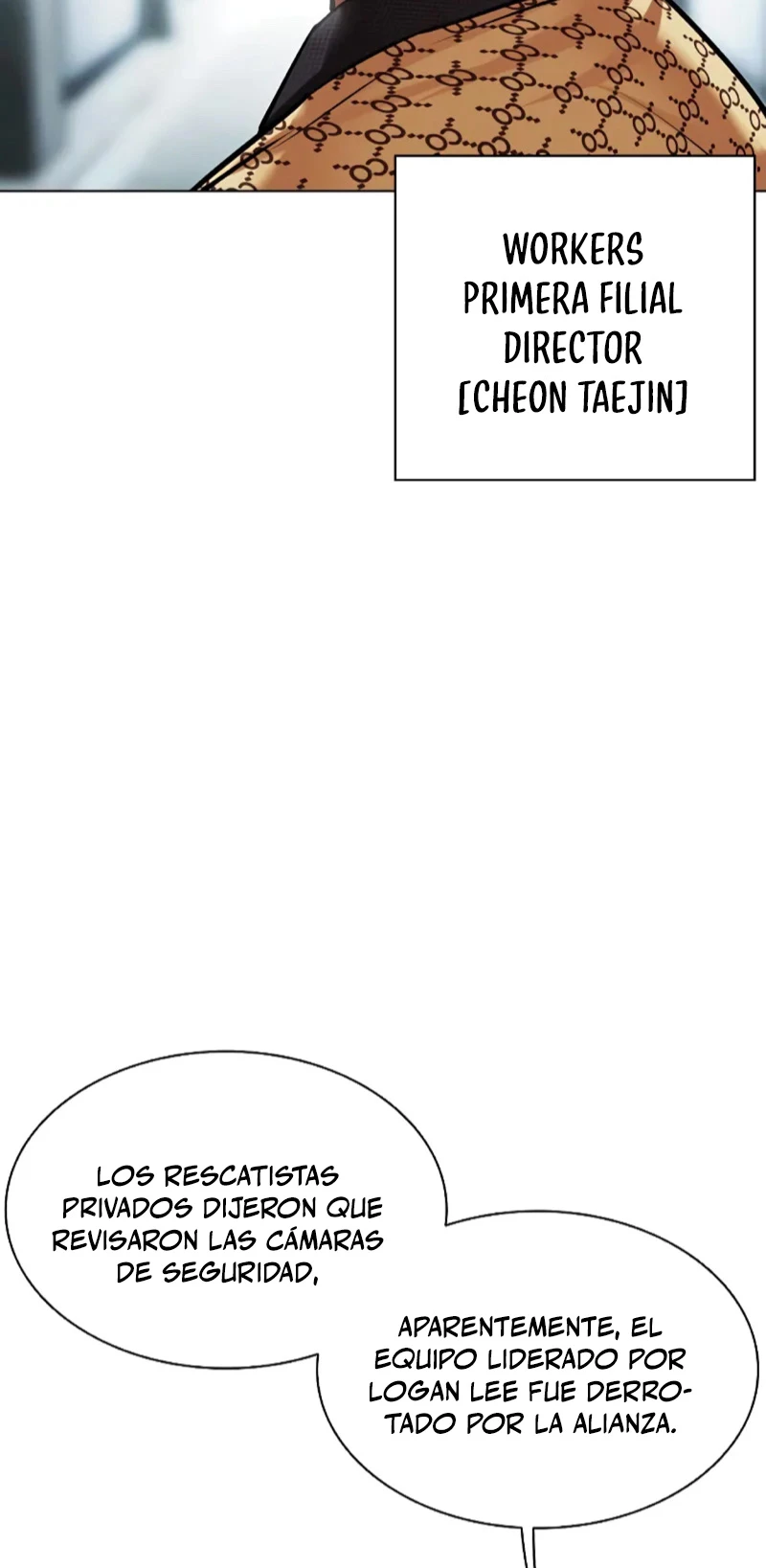 Nueva Cara  > Capitulo 461 > Page 1101