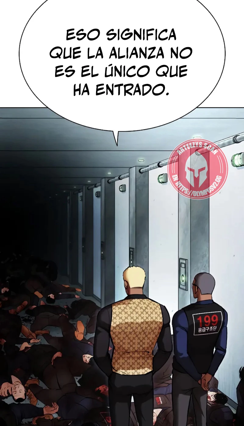 Nueva Cara  > Capitulo 461 > Page 1171