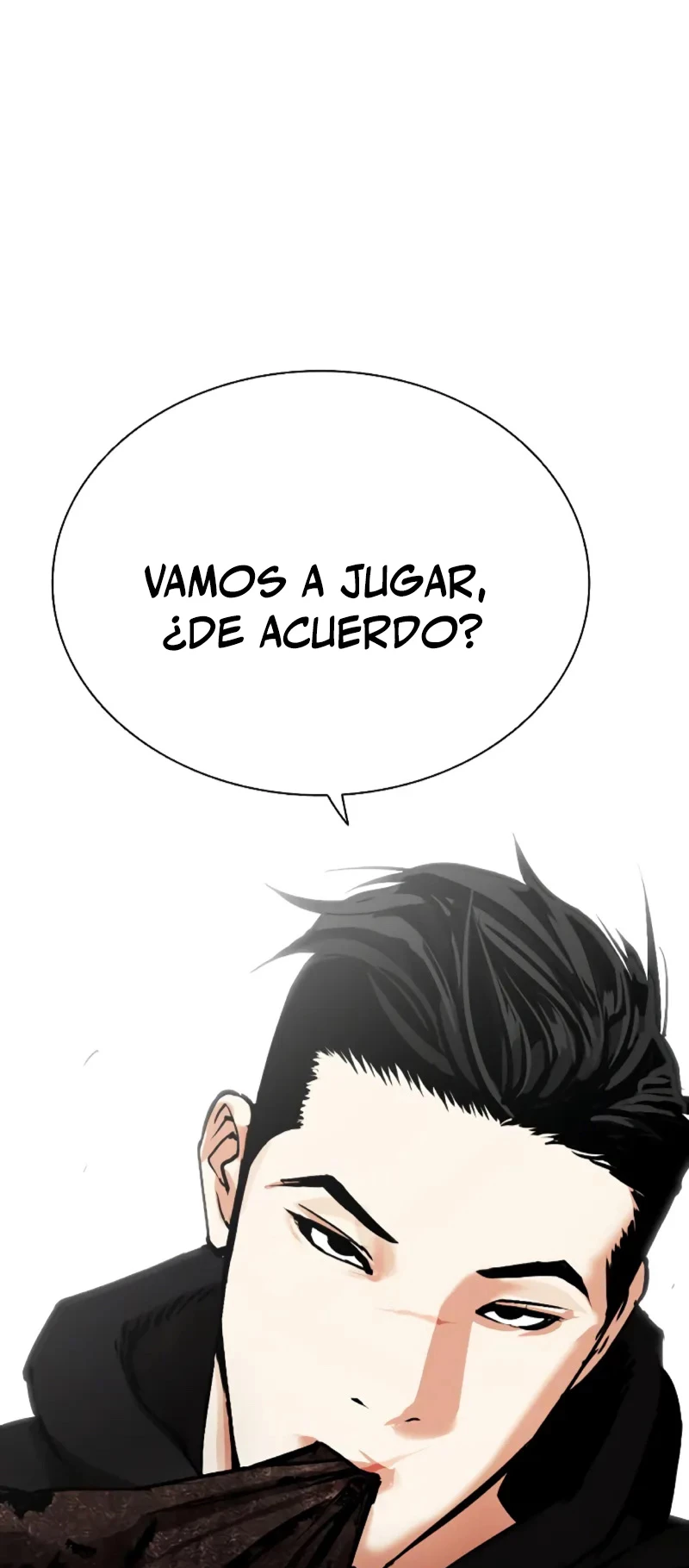 Nueva Cara  > Capitulo 461 > Page 1261