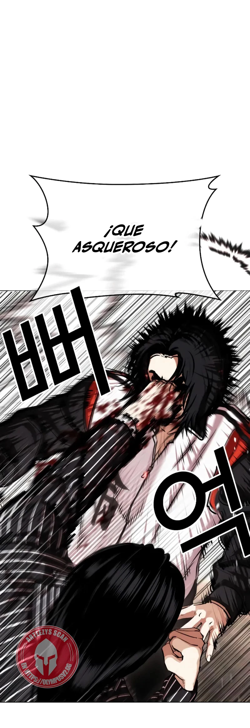 Nueva Cara  > Capitulo 461 > Page 51