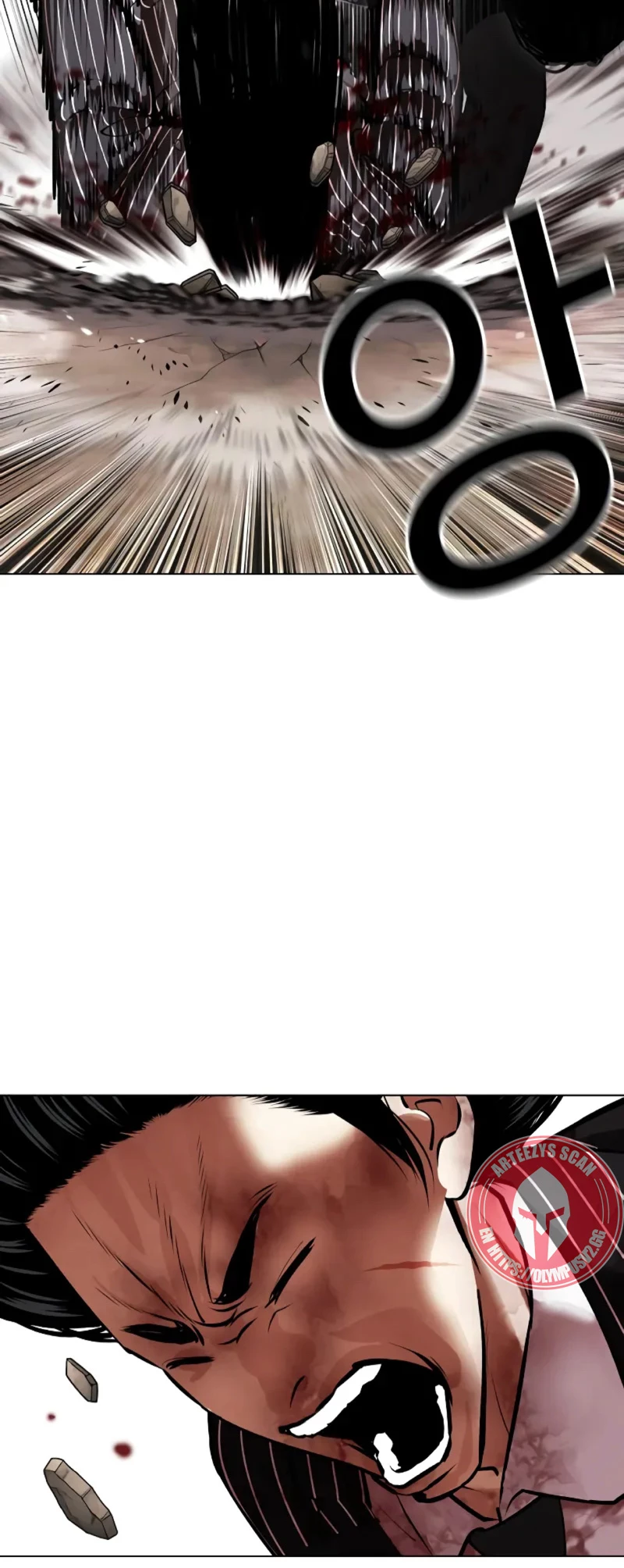 Nueva Cara  > Capitulo 461 > Page 191