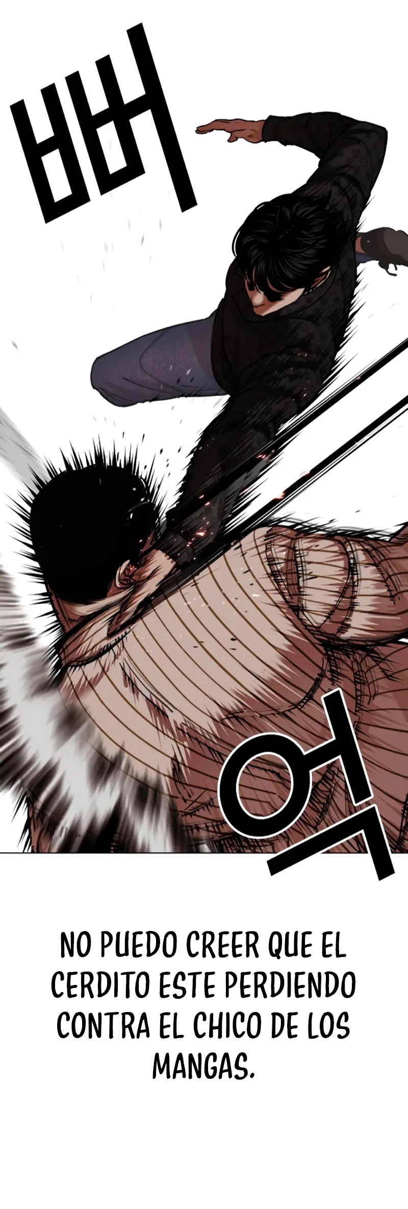 Nueva Cara  > Capitulo 461 > Page 341