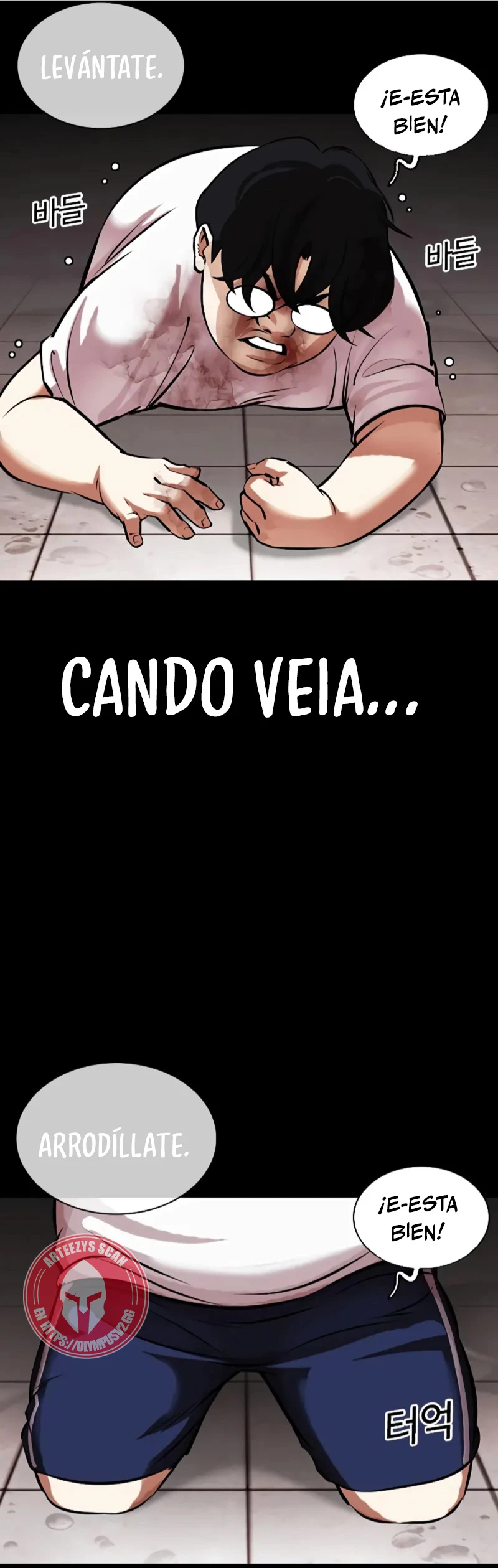 Nueva Cara  > Capitulo 461 > Page 431