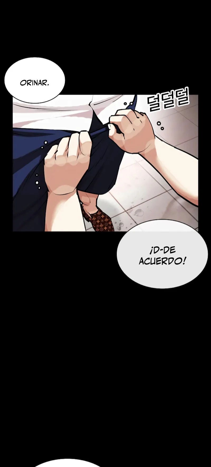 Nueva Cara  > Capitulo 461 > Page 461