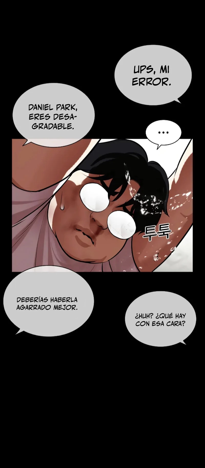 Nueva Cara  > Capitulo 461 > Page 481