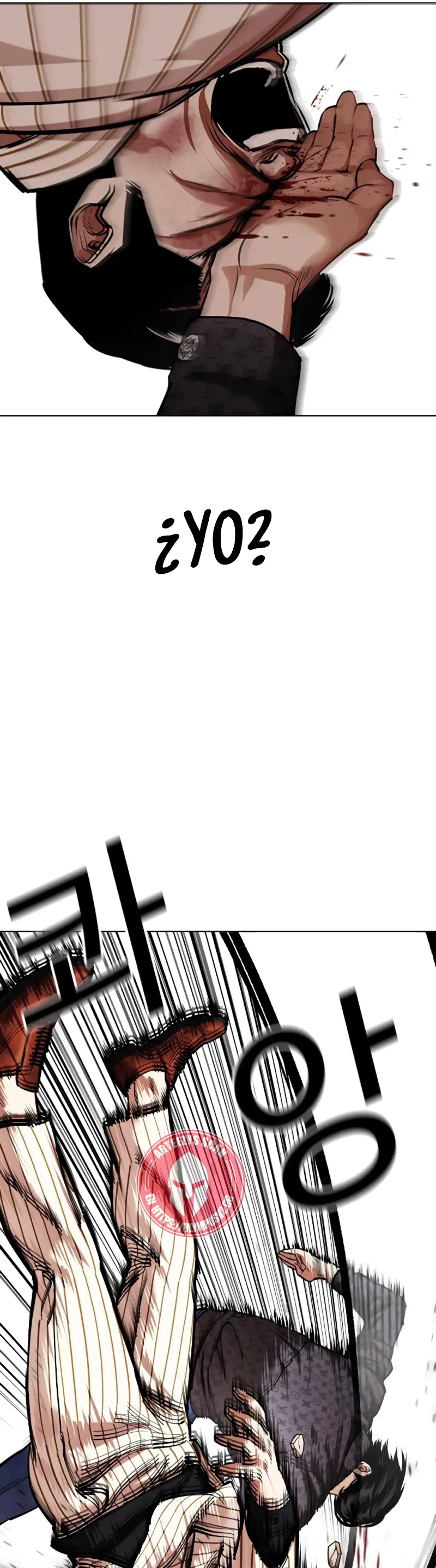 Nueva Cara  > Capitulo 461 > Page 541